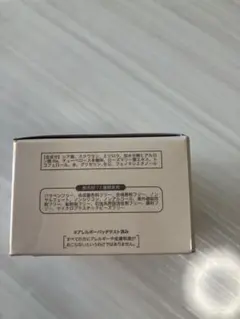 MOWRA バームクリーム