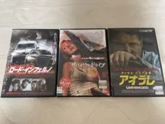アオラレ / ロード・インフェルノ / サバイバル・ドライブ　DVD 3本セット
