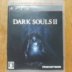PS3ソフト『DARK SOULS II』