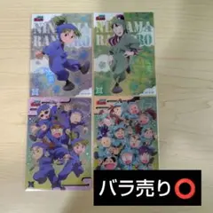 忍たま クリアカード