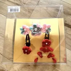 Item thumbnail for item bba19f46-1ab4-4e27-b0b8-76ad574556a5