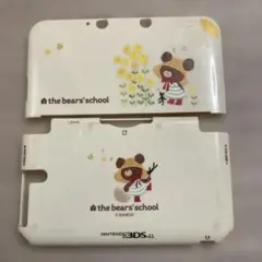 3DSLL用　ハードカバー　the bears'school くまのがっこう