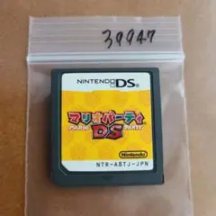 マリオパーティDS