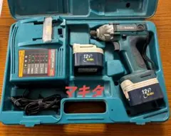 Item thumbnail for item 165025af-e7d8-4cd0-99c7-57cc99e516ba