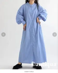 新品タグ付き　antiqua 綿混素材ストライプ柄シャツワンピース
