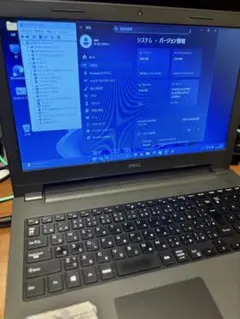 DELL Vostro 15 3549 Windows11 SSD