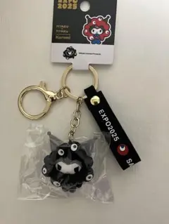関西大阪万博 クロミ 黒ミャクミャク キーホルダー