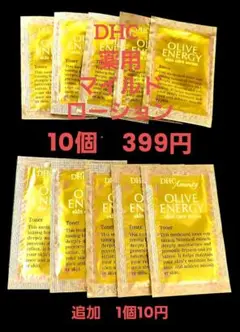 Item thumbnail for item 77044d40-8c1b-4d53-a240-267fd082a7c2