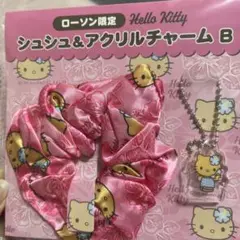 ローソン限定Hello Kitty シュシュ&アクリルチャーム B