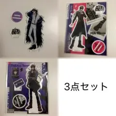 ヒプノシスマイク　アクリルスタンド　四十物十四　ファンミ　ヒプマイ