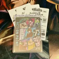 Item thumbnail for item a3fd50bb-c309-4b37-9aaa-c564ae8d9e15