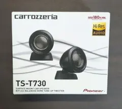 2025年最新】ts-t730の人気アイテム - メルカリ