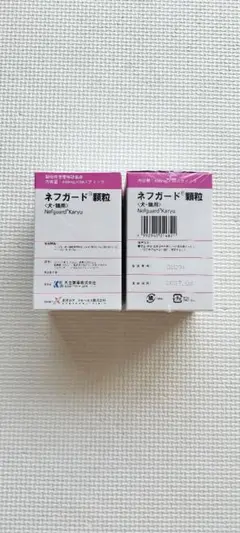Item thumbnail for item 3facb8a3-530c-4abe-9494-fd986e10f1bd