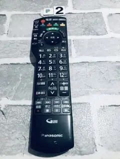 Item thumbnail for item 2205e344-3d70-45a2-b897-697157f029ed