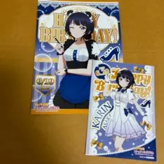 虹ヶ咲 朝香果林 ブロマイド