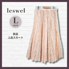 Item thumbnail for item a6630301-d26d-4a36-897f-af612ce94df9