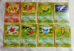 ポケモンカード 8枚　旧裏