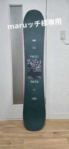 2025年最新】fntc tntrの人気アイテム - メルカリ