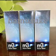 ｍ3 Kuro-MDF 4本 　　 マイタケエキス加工品 M3 Kuro-MDF マイタケエキス 新品未使用 エムスリー - メルカリ