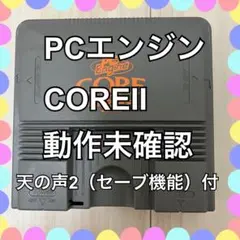 Item thumbnail for item 5c2979d0-da01-40c8-809e-043beca2dc7a