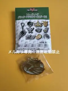 全スーパー戦隊展 スーパー戦隊 ニンニンジャー アクリルキーホルダー アクキー