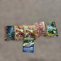 Item thumbnail for item d0b80e63-c909-4cce-a2cc-2007e8412fad