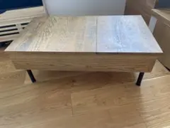 2025年最新】journal standard Furniture センターテーブル
