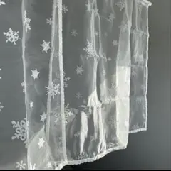 雪の結晶模様 レースカーテン 3枚組
