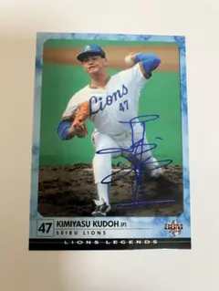 Item thumbnail for item 6b9cfc7f-7be1-45e4-a331-c589ed9e70e3