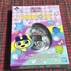 たまごっちくじ　一番くじ　A賞