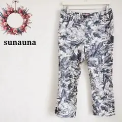 スーナウーナ◇フラワープリントパンツ アンクル丈 ストレッチ ボタニカル 40