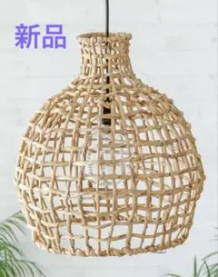 【水草 ランプシェード.電球付き】