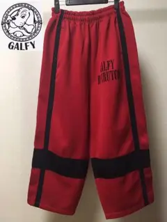 GALFY ガルフィー ジャージ 下 トラックパンツ デカロゴ刺繍 赤 黒