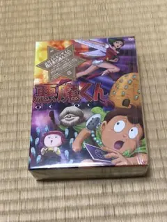 2025年最新】悪魔くん コンプリート BOXの人気アイテム - メルカリ