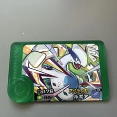 ポケモンメザスタ　ルギア スペシャルカード 176