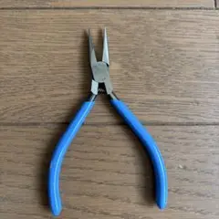 Item thumbnail for item 0cd0def6-6eb1-4923-90a4-4cbd4d0e5eb1