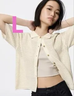 GU 透かし編みニットシャツ　Lサイズ