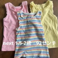 Item thumbnail for item 28e095d2-f662-4f7c-99ed-cdf3df911955