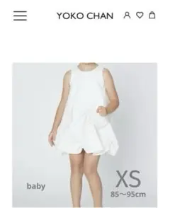Item thumbnail for item 52312d34-dcd2-4879-8498-7afd47c63de6