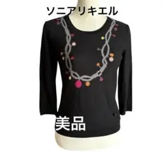 Item thumbnail for item e3d4d1f9-58ca-46eb-8b72-6e1a10a35fb9