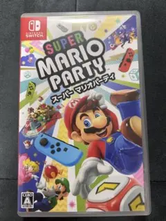 スーパーマリオパーティ　SUPER MARIO PARTY
