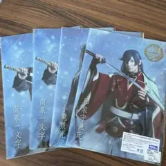 ミュージカル 刀剣乱舞 江水散花雪 HMV クリアファイル 3種4枚