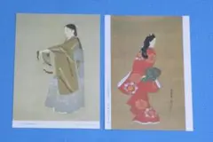 2025年最新】山川秀峰の人気アイテム - メルカリ
