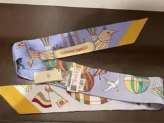 エルメス ツイリー