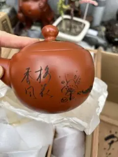 常滑焼　名工　竹春造　急須セット