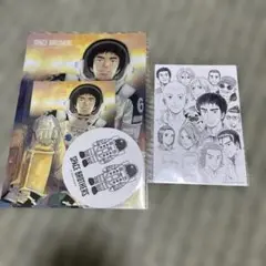 Item thumbnail for item 85432c25-45e0-4208-8863-162a3724fb1f