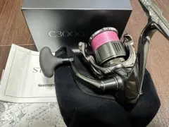 22ステラ C3000MHG