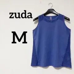 Item thumbnail for item 9e97da77-781b-4d60-b0de-7b9c67bf7902