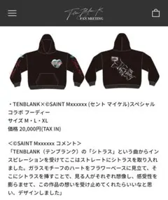 Item thumbnail for item b64ffc2e-5d14-46ce-9eb8-c98cac02384c