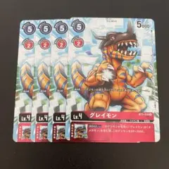 グレイモン　パラレル　デジカ　デジモンカード